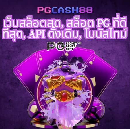 ufo234