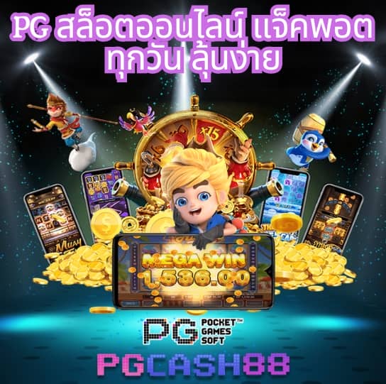 ufo234